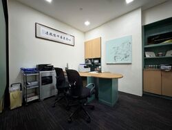 Ubi Techpark (D14), Factory #602668841